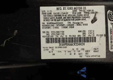 2012 Ford Fusion Se из США, поврежденный, VIN 3FAHP0HA6CR234424